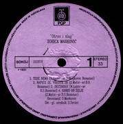 [Slika: strana-1.jpg]