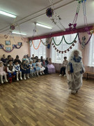 IMG-20251229-152050-399