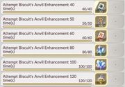 Screenshot-2026-08-19-125649