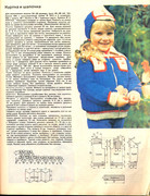 1987-21