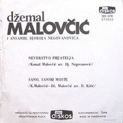 Dzemal Malovcic - Diskografija R-3162867-1318616058-jpeg