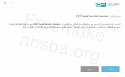 ESET-Smart-Security-Premium5