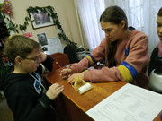 IMG-20191120-113014