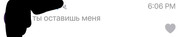 IMG-6173