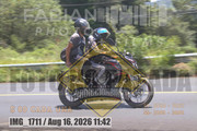 IMG-1711