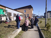 IMG-20250404-WA0050