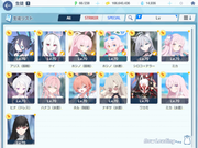 Screenshot-2026-08-06-230144