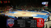 2023-24 Israel Super League Basket D29 19.05.2024 Ironi Kiryat Ata@Hapoel Tel Aviv 1080p HDTV HE 5SH