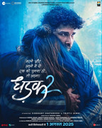 Dhadak 2 Poster