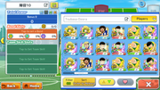 Screenshot-20260725-043248