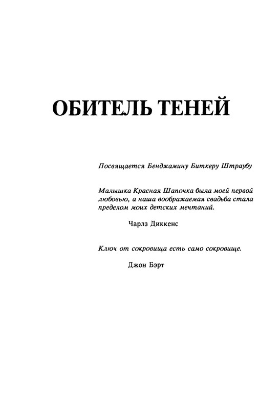 p0007