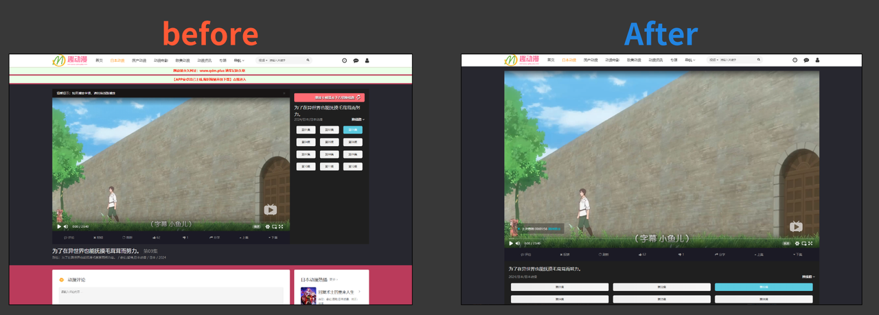 批注 2024-05-06 231043