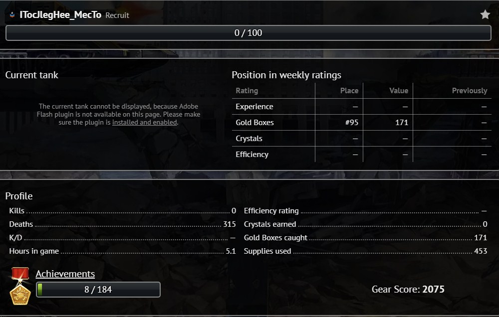Hacker-2.jpg