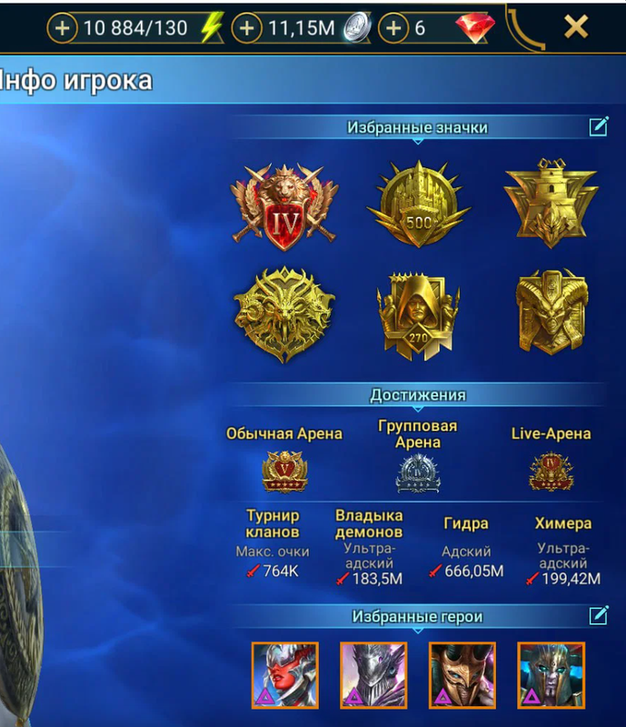 Screenshot 2026 04 24 165119