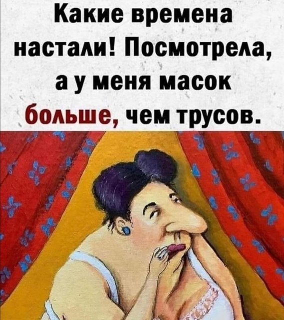 Screenshot-20211229-184041