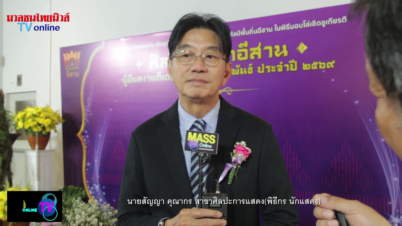 vlcsnap-2026-04-03-10h40m27s406