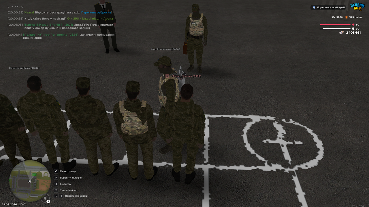 UKRAINE GTA 28 09 2026 20 01 40