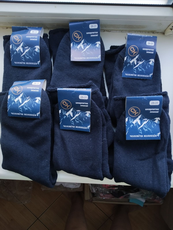 изображение_viber_2022-08-16_17-37-42-019