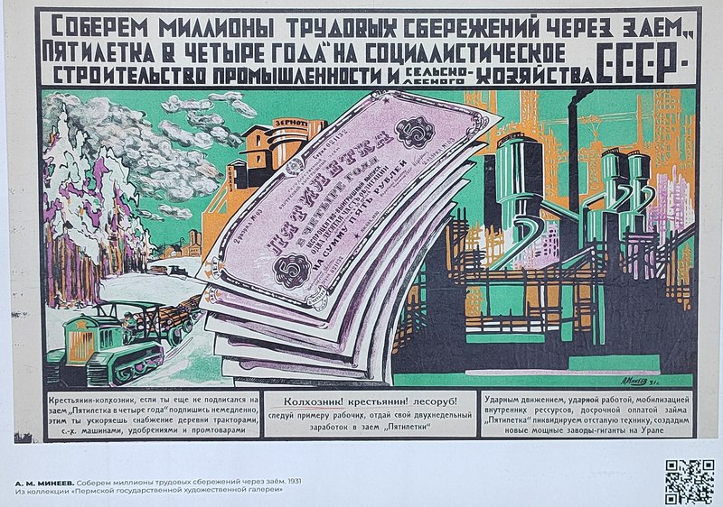 https://i.postimg.cc/Pq1TFvnB/085-IMG-20231120-162259.jpg