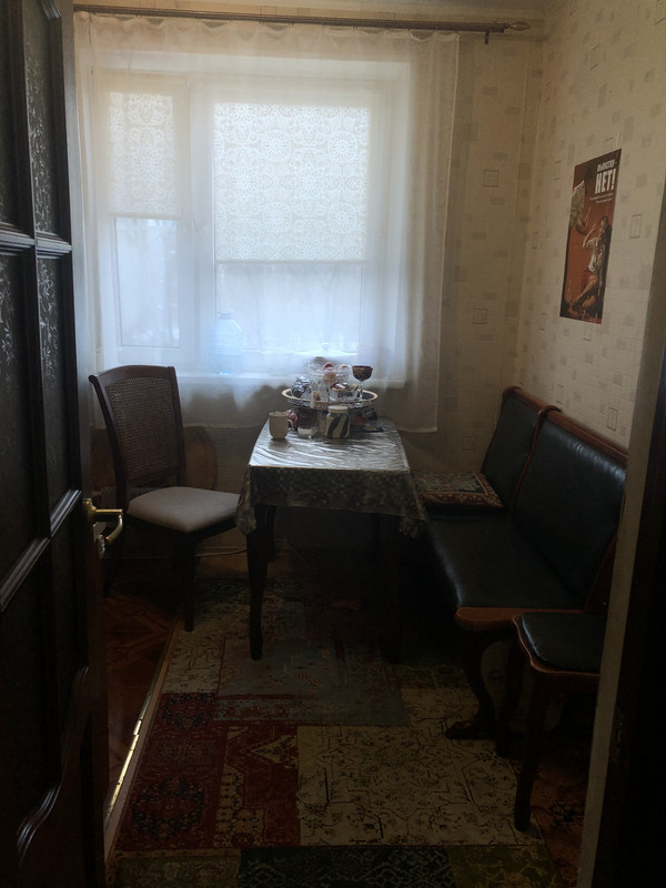 5D46A86A-F5BB-4414-84C1-76734EC7BD01