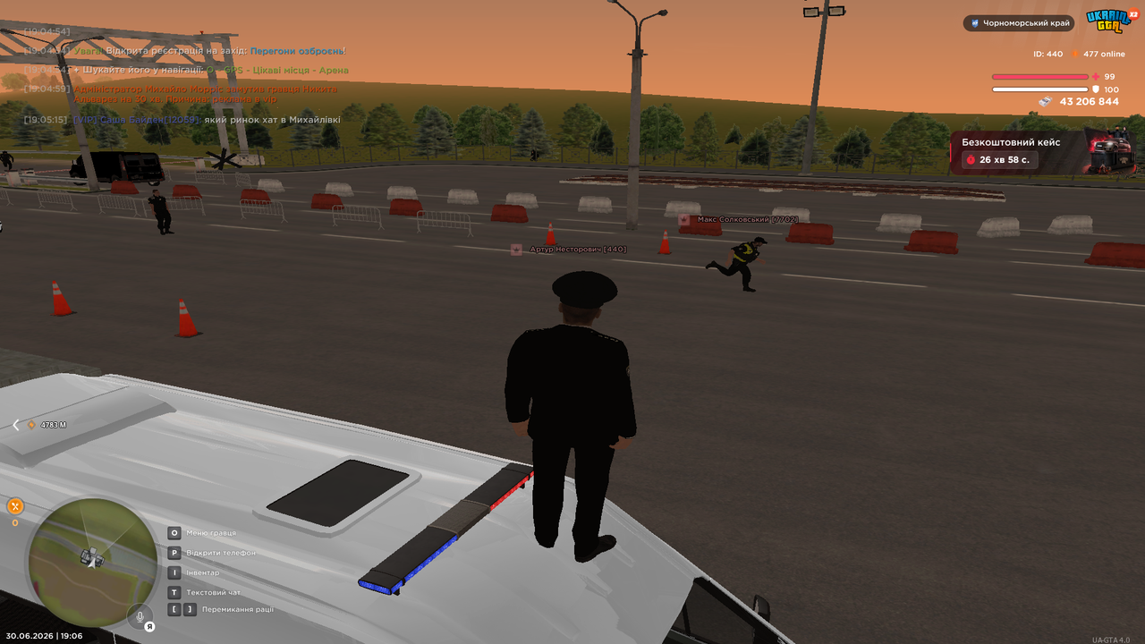 UKRAINE GTA 30 06 2026 19 06 12