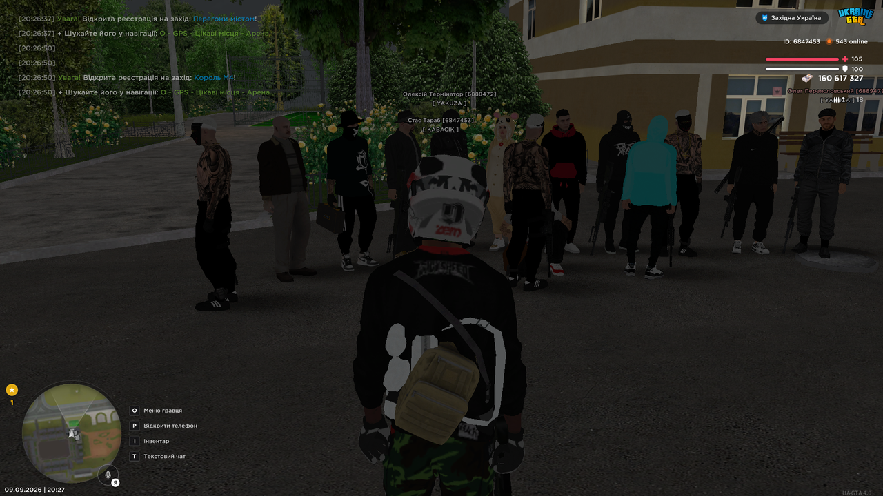 UKRAINE GTA 09 09 2026 20 27 54