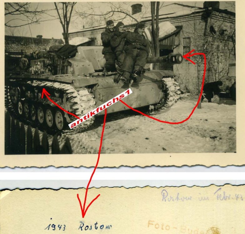 ?остов-На-Дону. ?оссия. Февраль 1943 г.