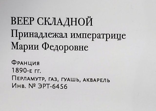 https://i.postimg.cc/Pq2T5HcK/139-IMG-20241223-105211.jpg