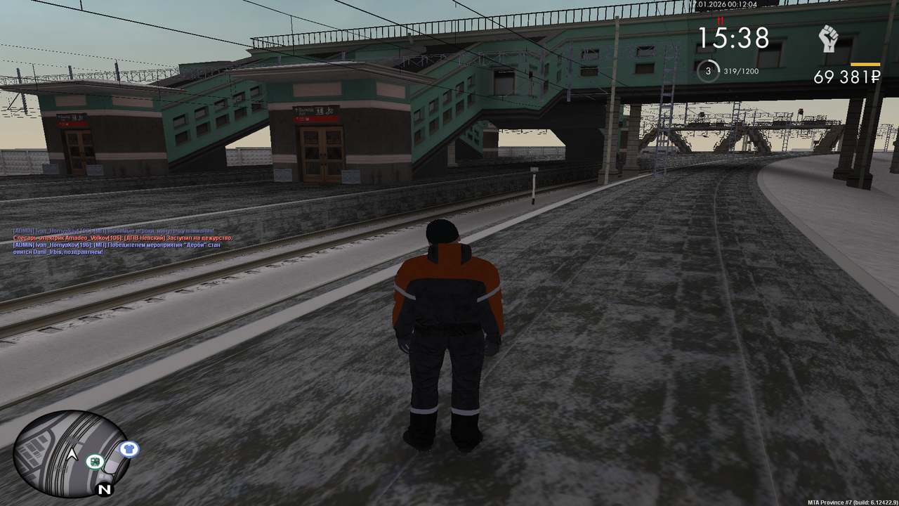 mta screen 2026 01 16 23 12 08