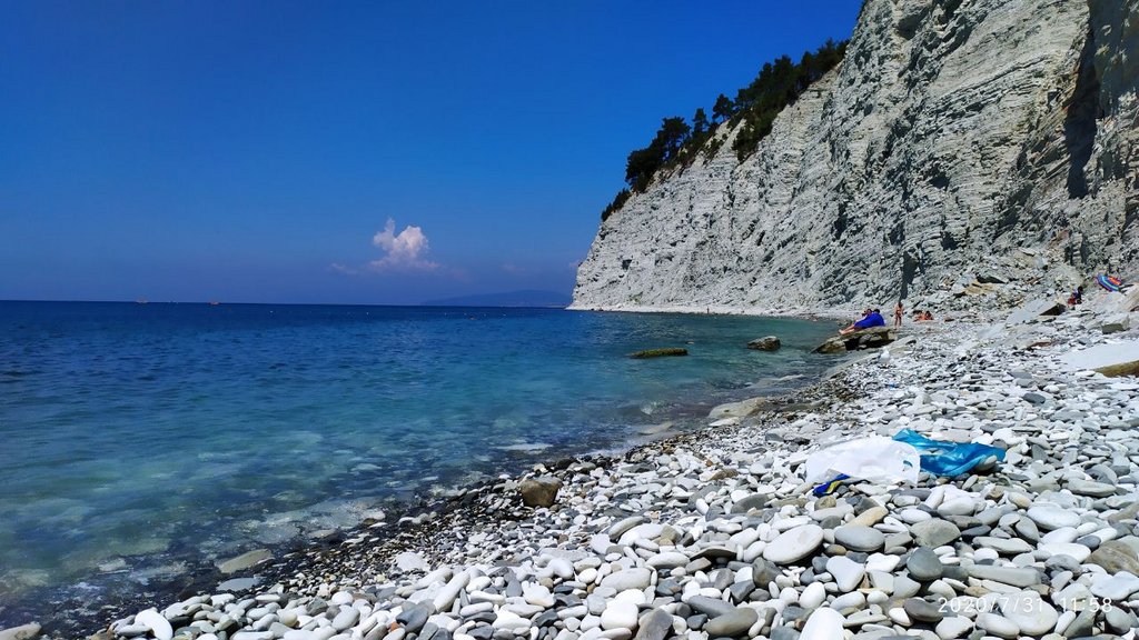 IMG_20200731_213900_225