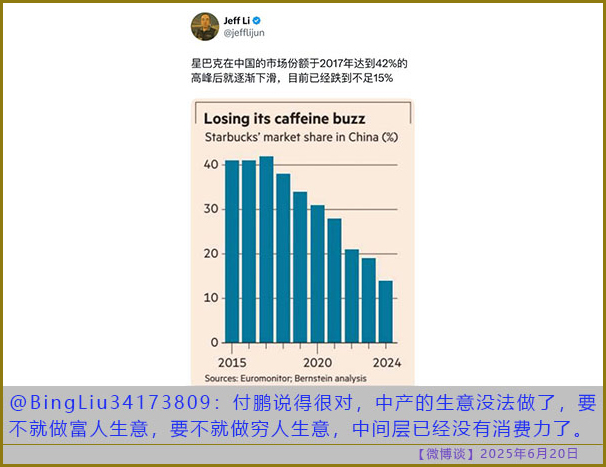 https://i.postimg.cc/Pq2mJzxq/20250620-bt-7.jpg