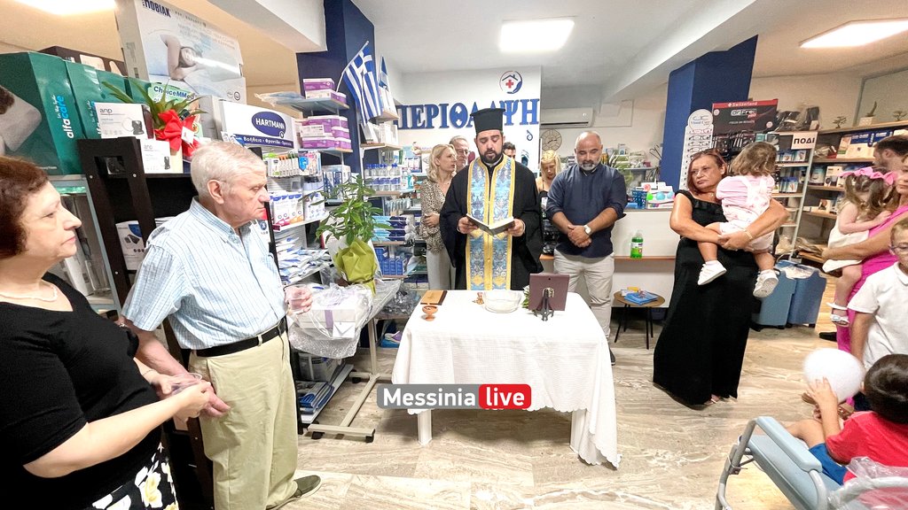 10-xronia-perithalpsh-IMG-3598