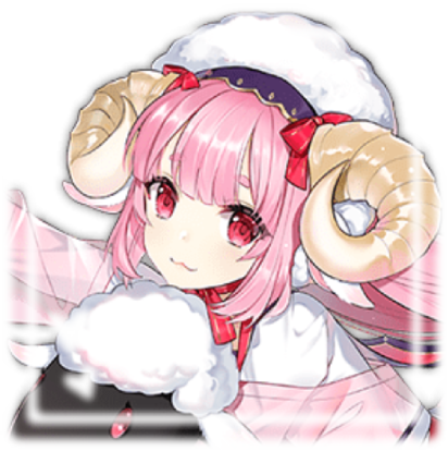 Aries - Ark Order Aries - Ark Order
