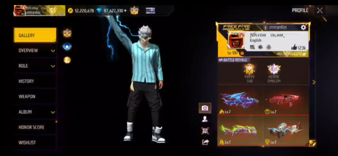Icon