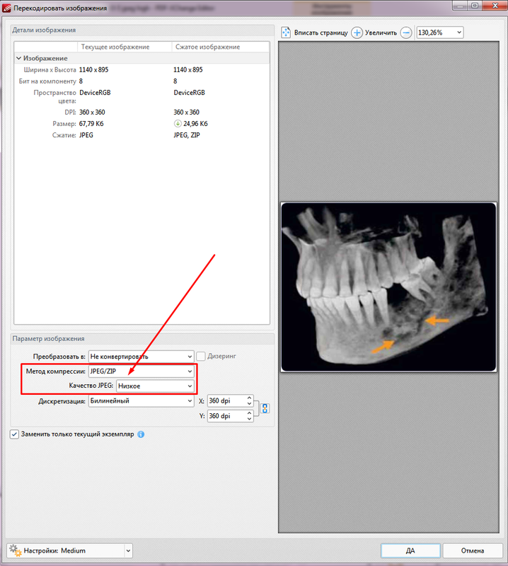 m9DFkeWXTv-tUnck3RZqtA
