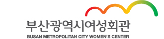 사상구청 로고