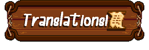 Translations