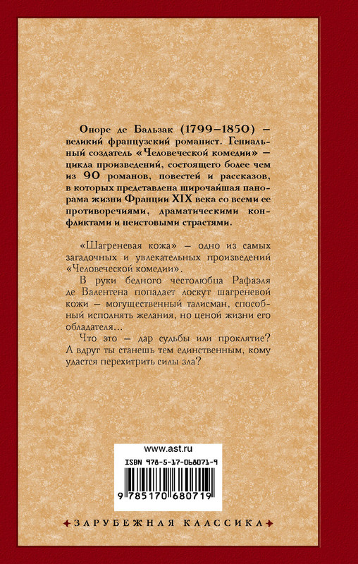 2-cover4