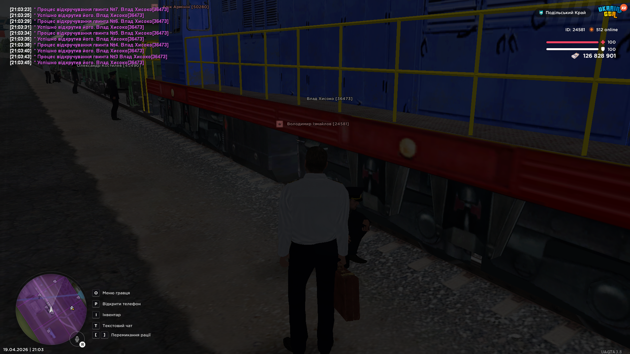 mta screen 2026 04 19 21 03 46