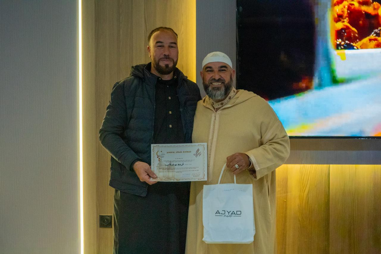 Whats-App-Image-2026-03-21-at-17-23-38