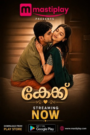 Cake 2026 Malyalam MastiPlay Short Films 720p WEB-DL 1Click Download