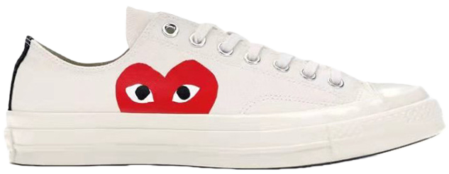 Converse Comme Des Garcon Low White