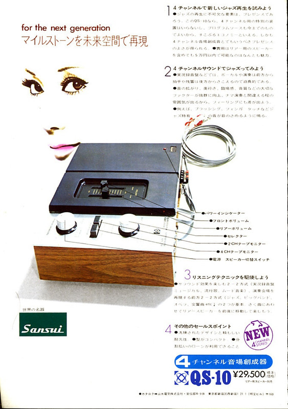 [Bild: mqgnsnwgwky.jpg]