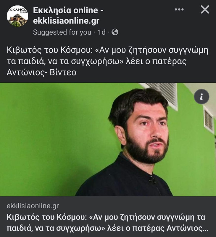 Εικόνα