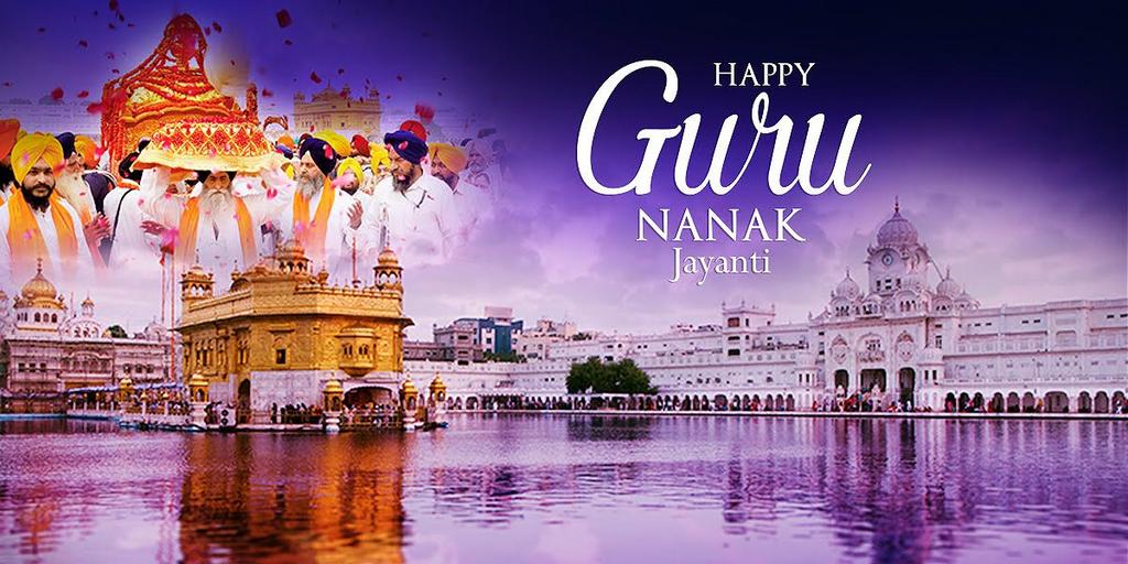 guru-nanak-jayanti-1200.jpg