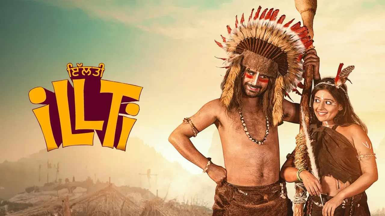 Illti (2025) Hindi Dubbed WEBRip 1080p 4RABET