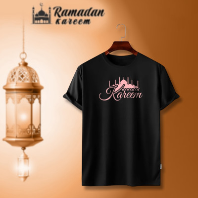 ইসলামিক ক্যালিগ্রাফি ডিজাইন কটন হাফহাতা টিশার্ট