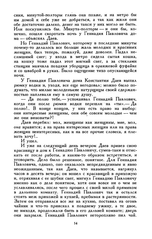 p0015