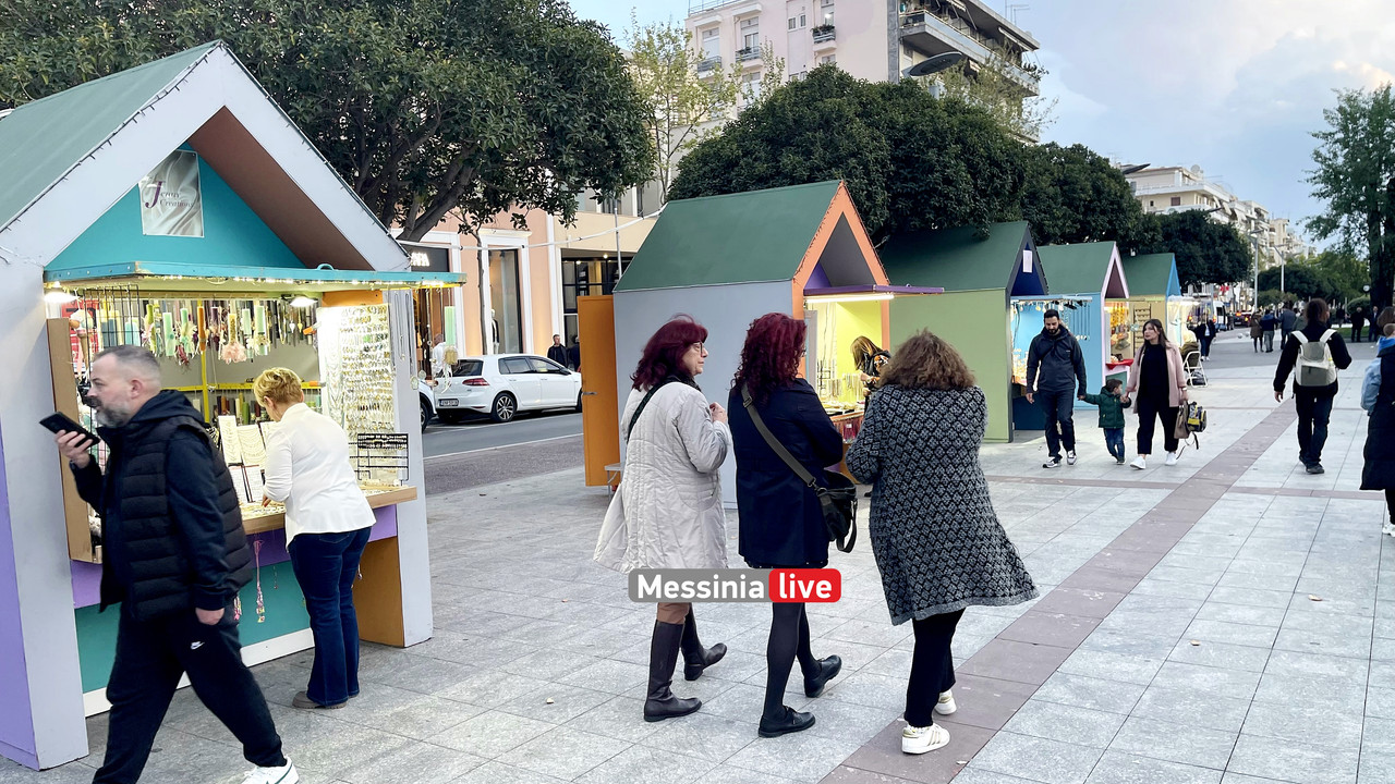 σπιτακιαIMG_3375