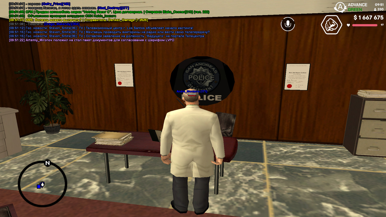 screenshot 2026 06 21 09 51 26 668
